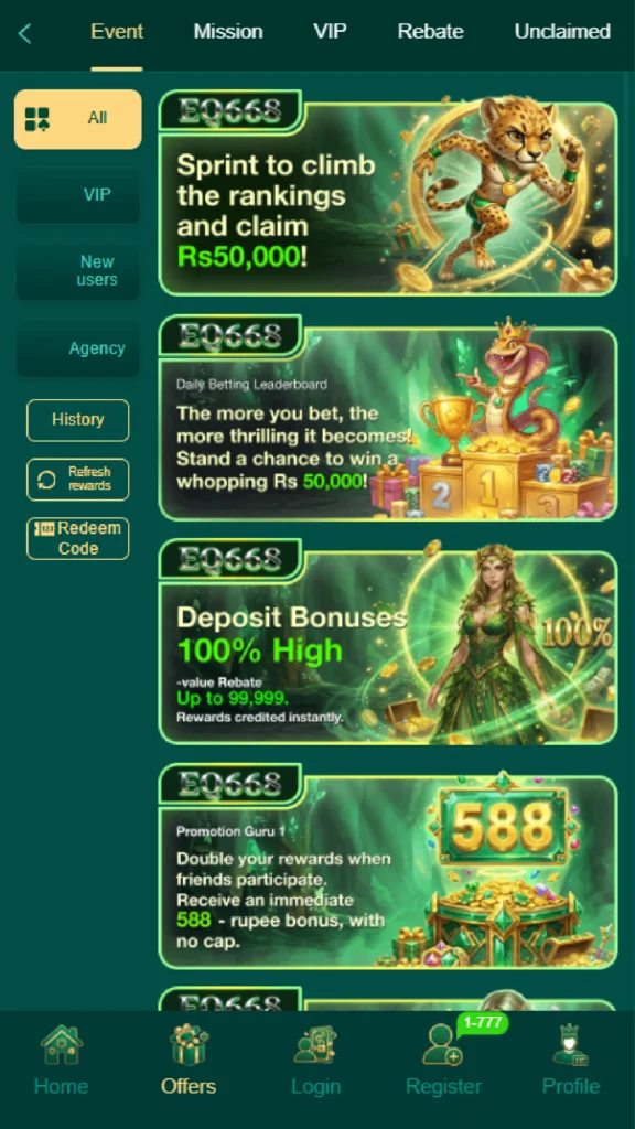 EQ668 Game Download Free